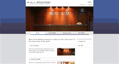 Desktop Screenshot of midosujilaw.gr.jp